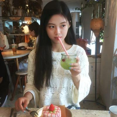 生命的绿色