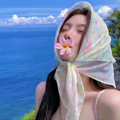 寻找苏珊